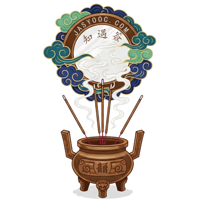 知遇籤 jasyooc.com 網站 Logo